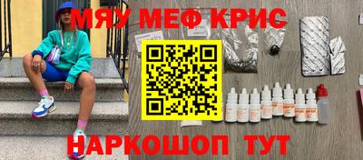 ешки Бузулук