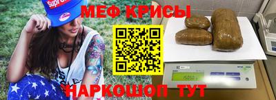 ешки Бузулук