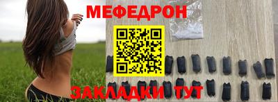 ешки Бузулук