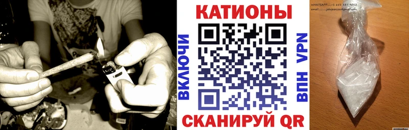 закладка Саки МЯУ-МЯУ VHQ