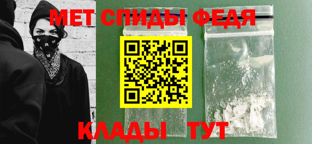 ТГК Саки