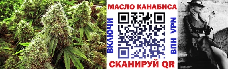 Дистиллят ТГК вейп  ОМГ ОМГ   Саки 